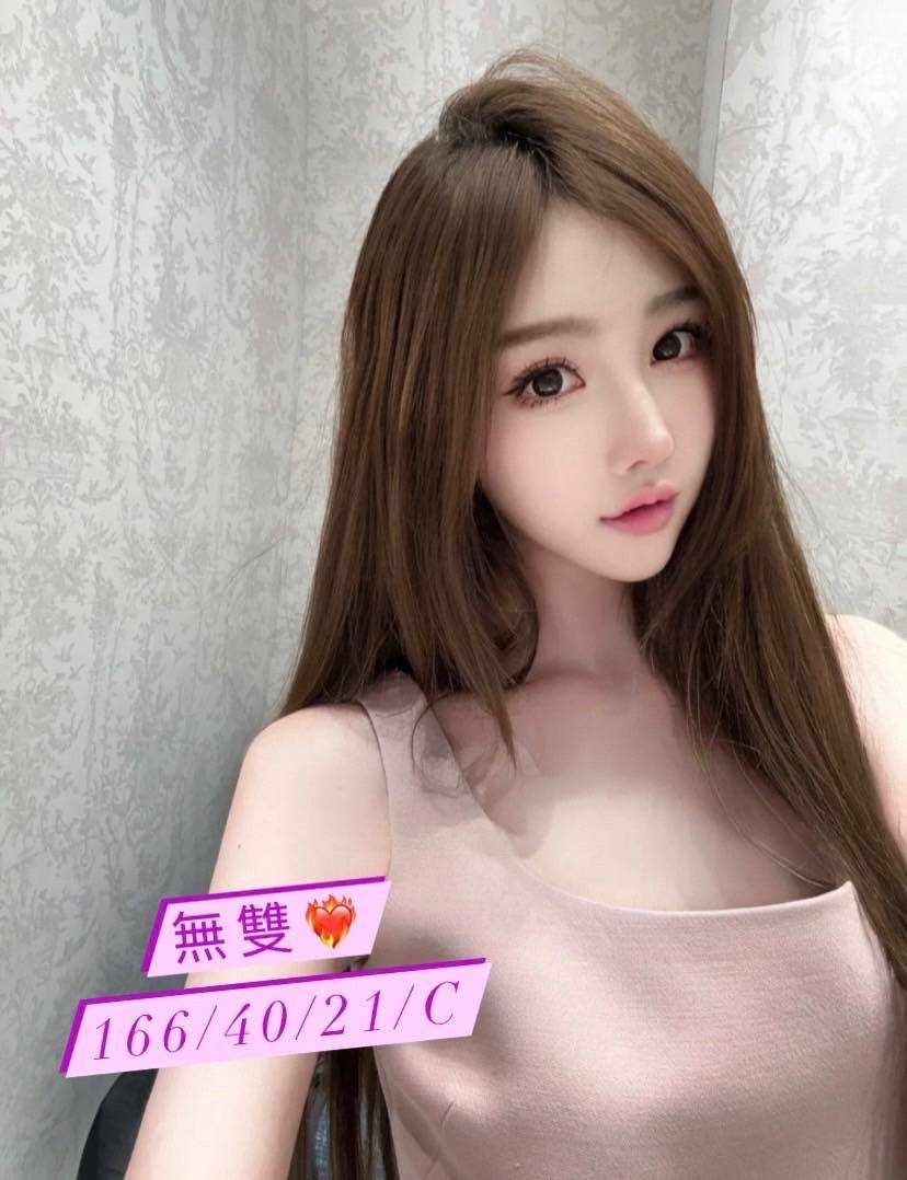 COCO外送新竹 素妙 162/60/31/38D